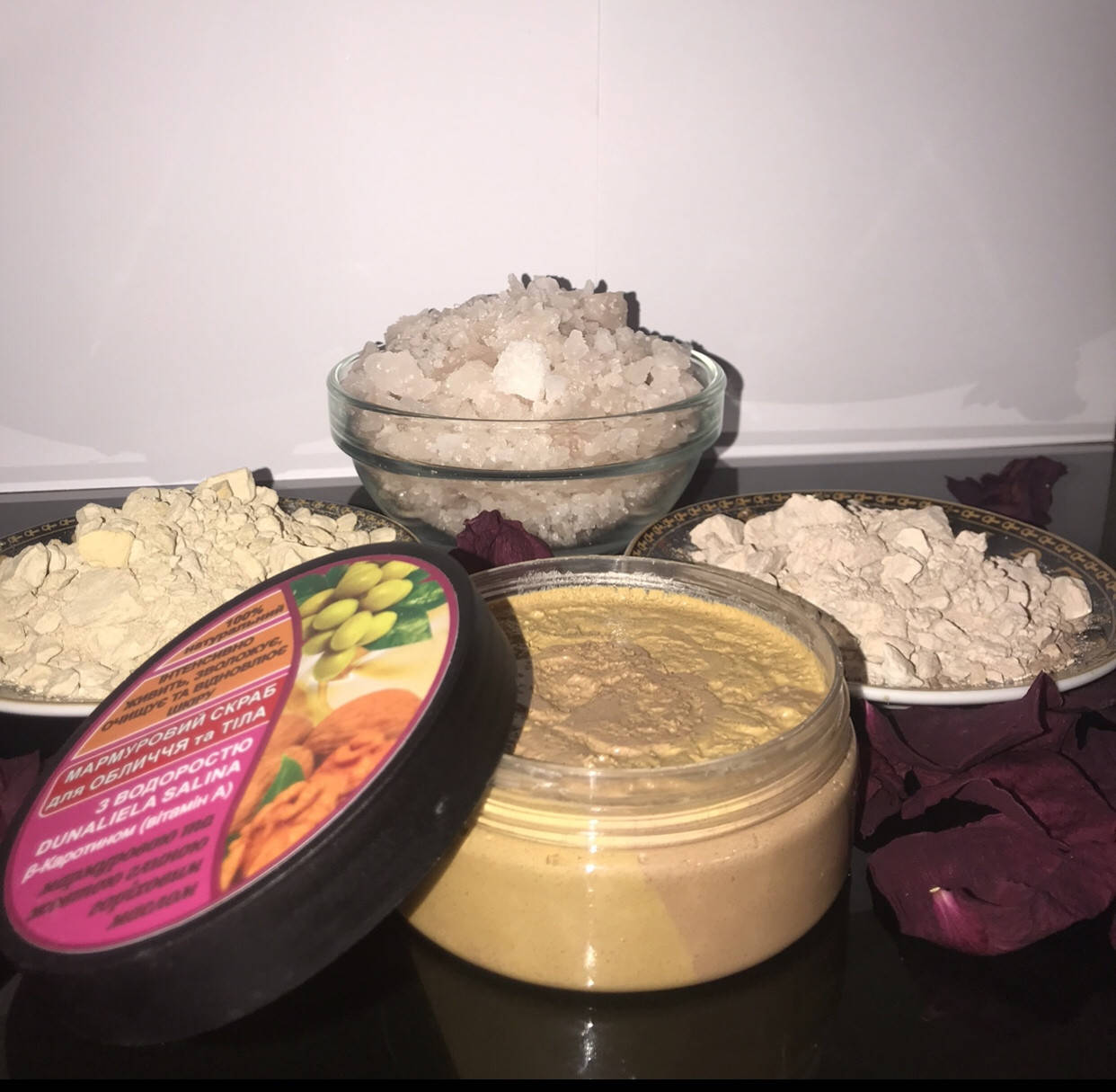 

МРАМОРНЫЙ скраб для лица и тела, 150 мл