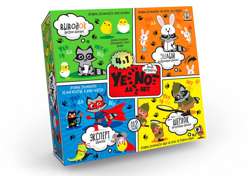 

Карточная игра Danko Toys YENOT Данетки 4в1 (Рус) (YEN-02-01)