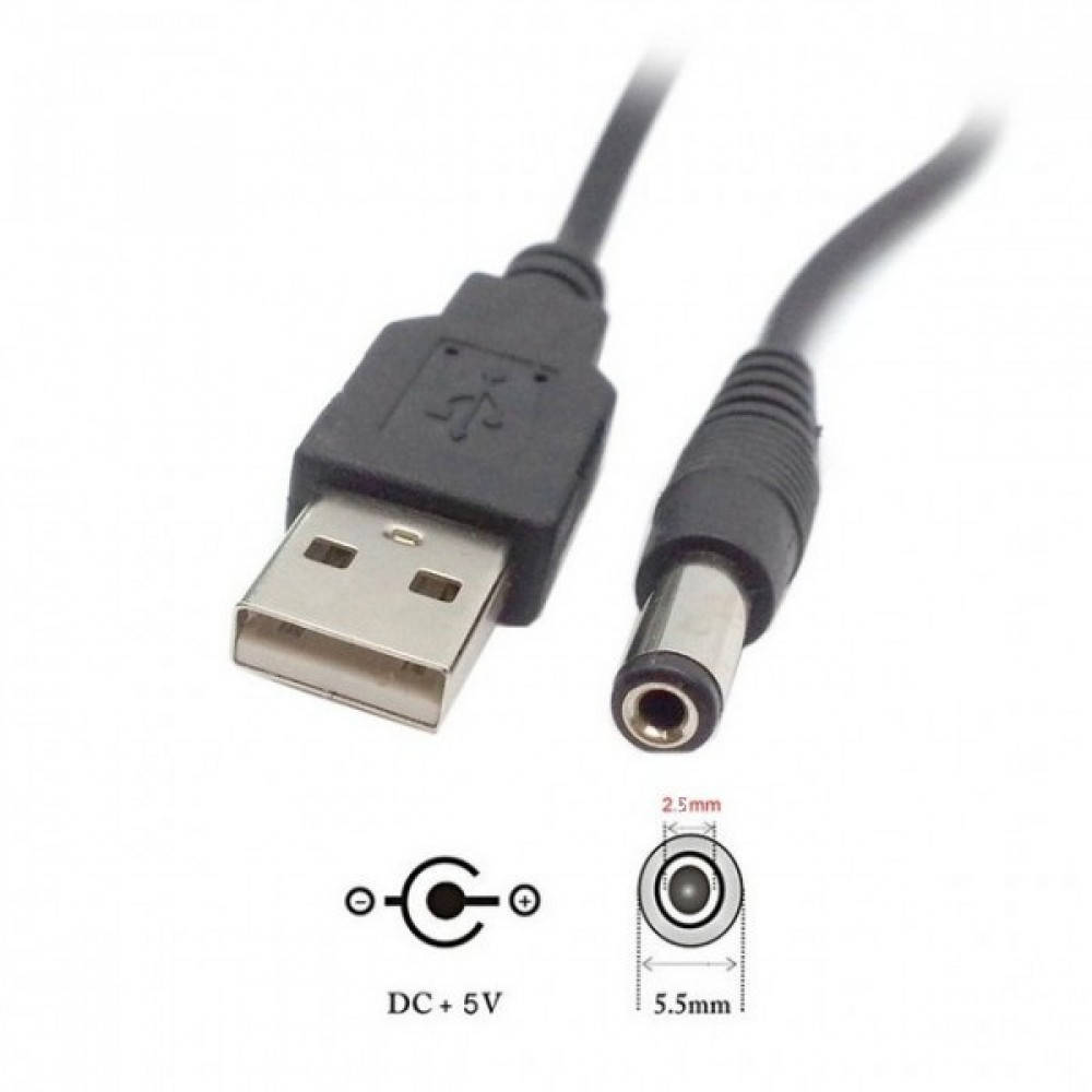 

Кабель питания USB для ПК Сamellia 5.5х2.5, 1.2 м, черный, кабели питания, провод, шнур для ПК