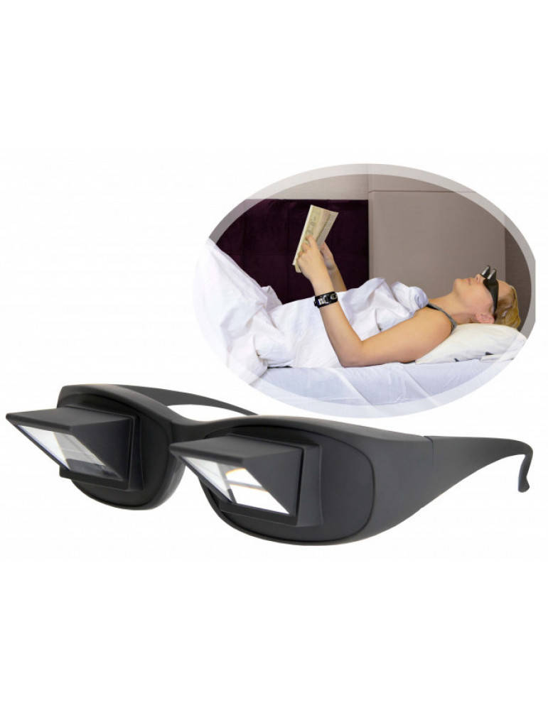 

Очки для чтения лежа Lazy Readers