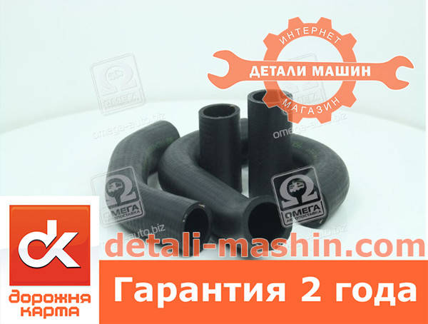 

Патрубок радиатора ЗАЗ 1102 ТАВРИЯ (компл. 5шт.) СТАНДАРТ (ДК) DK-1102-01