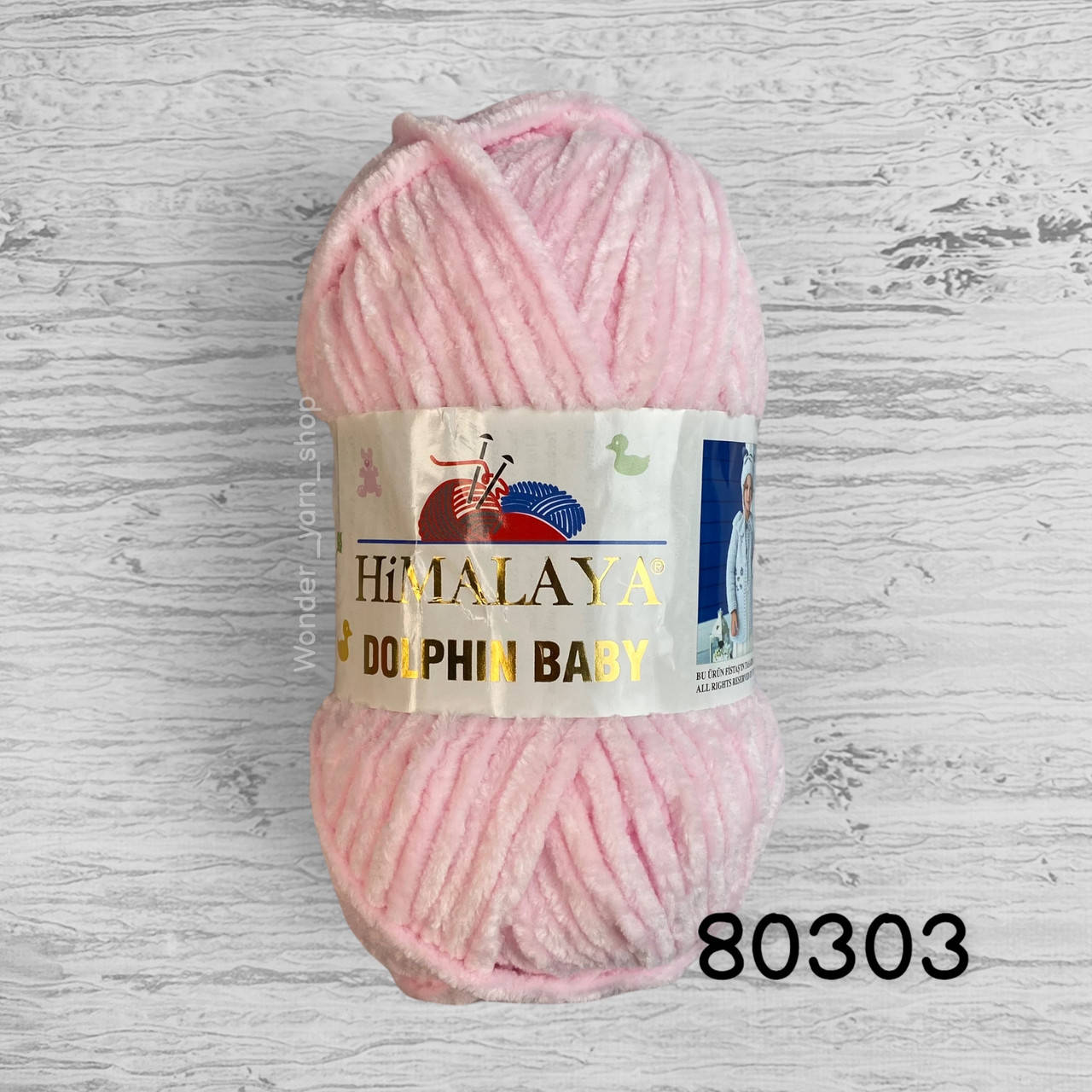

Плюшевая пряжа Himalaya Dolphin Baby (Гималая Долфин Беби) 80303, жемчужно-розовый