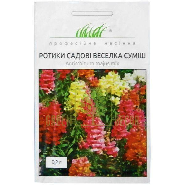

Семена Ротики садовые Радуга смесь 0,2 г, Професійне насіння