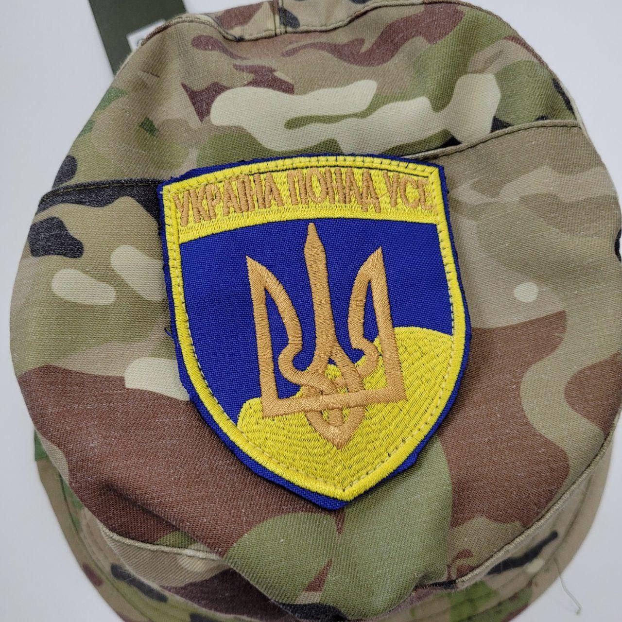 

Военный шеврон трезубец Україна понад усе Нашивка Герб Украины