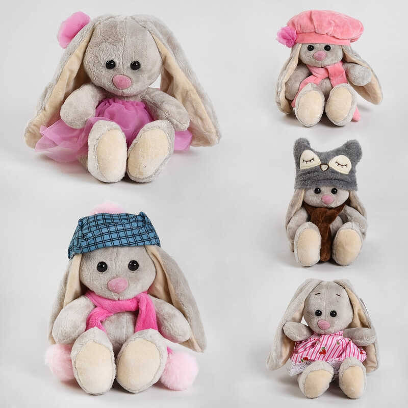 

М'яка іграшка K18153 "Зайчик" 23 см, 4 види