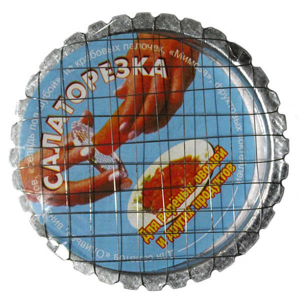 

Яйцерезка-овощерезка малая,один вид резки,лезвия металлические