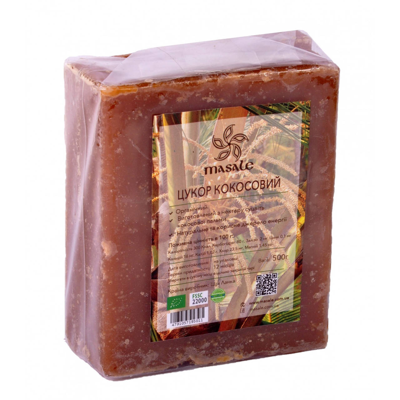 

Сахар кокосовый органический (Шри-Ланка), 500г