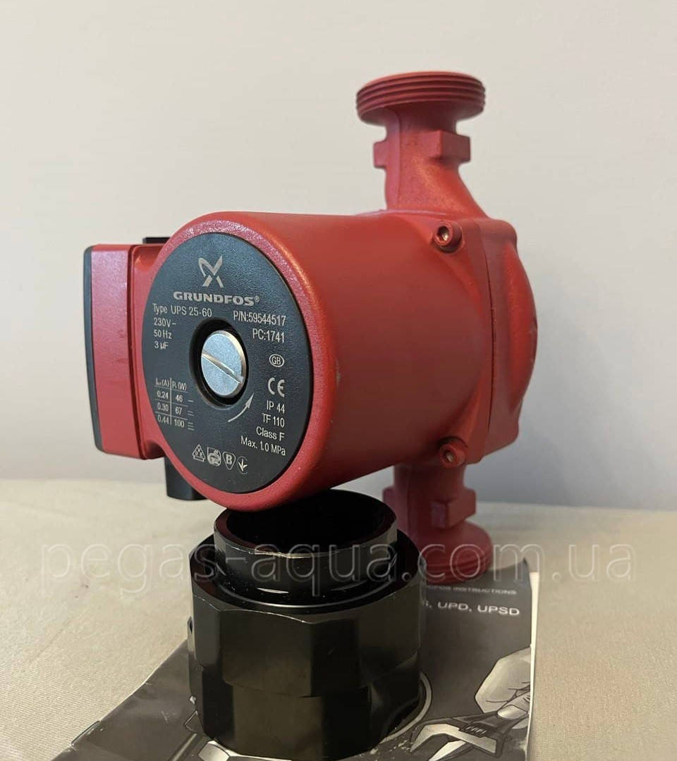 

Циркуляционный насос Grundfos UPS 25/6-180 (3 скорости)