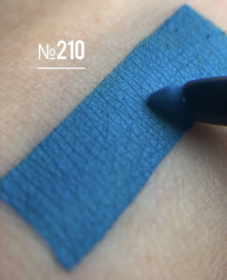 

Механический карандаш для глаз Colour Intense Be Bold №210