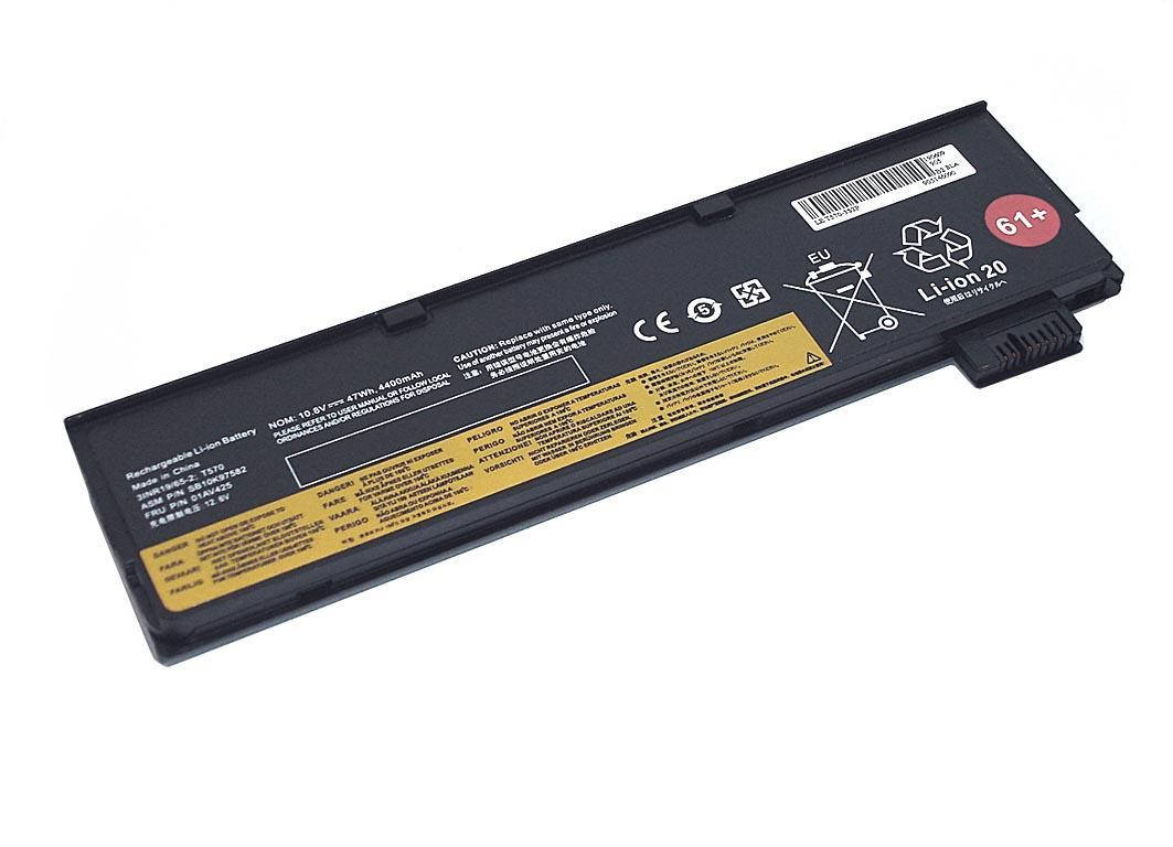 

Аккумулятор для ноутбука Lenovo 01AV427 ThinkPad T570 10.8V Black 5200mAh OEM, Черный