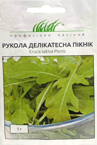 

Семена салата Руккола Пикник 1 г Hem Zaden