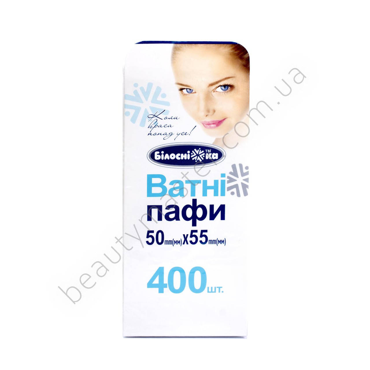 

Ватные паффы, 400шт
