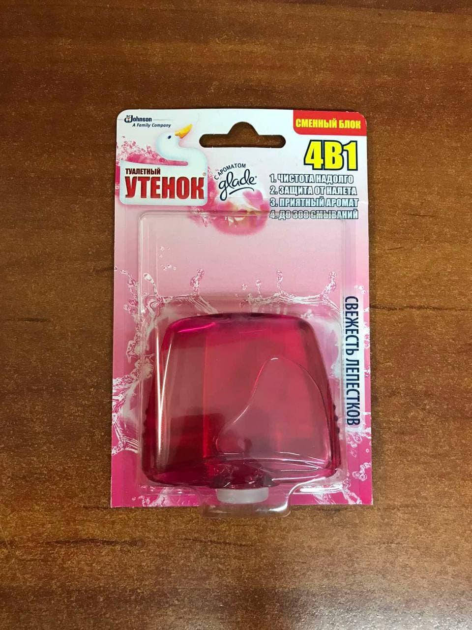 

Туалетний Каченя підвісний блок для унітазу 4в1 Свіжість пелюсток 55 мл змінний блок