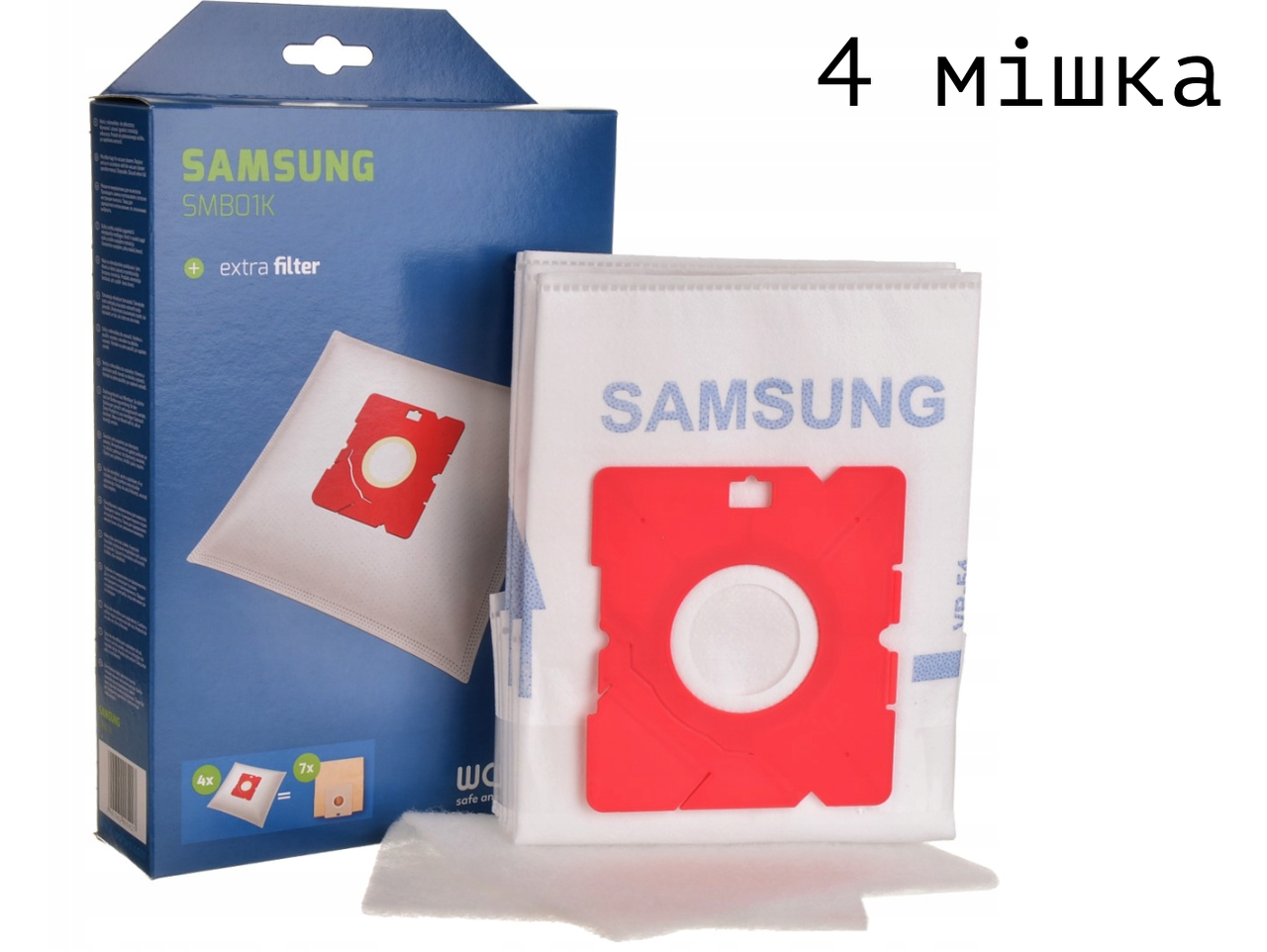 

Комплект одноразовых мешков для пылесоса SAMSUNG DJ69-00451B VP-78M VP-78MS