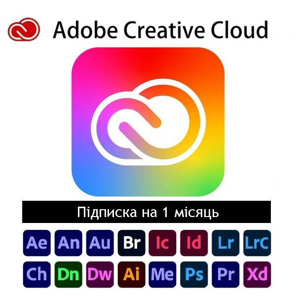

Adobe Creative Cloud All Apps