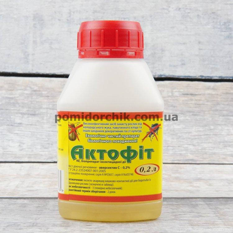 

Инсектицид "Актофит" 200 мл