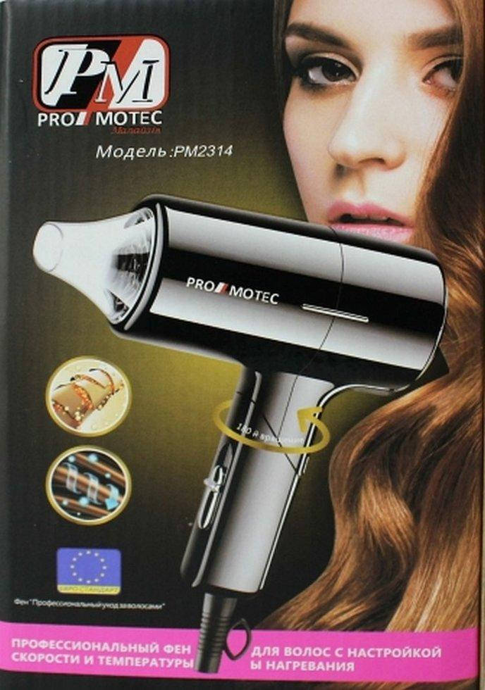 

Фен для волос Promotec Pm-2314, 3000 Вт
