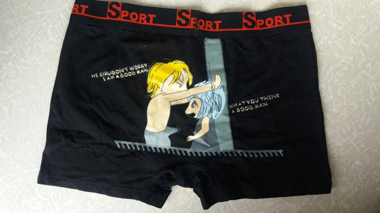 

Мужские трусы-боксёры, размер XL Aura.Via, арт. FR-7216