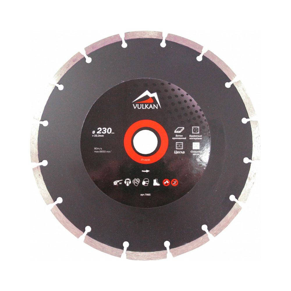 

Диск алмазный Vulkan ZY-D230 сегментный 230*22,2 мм