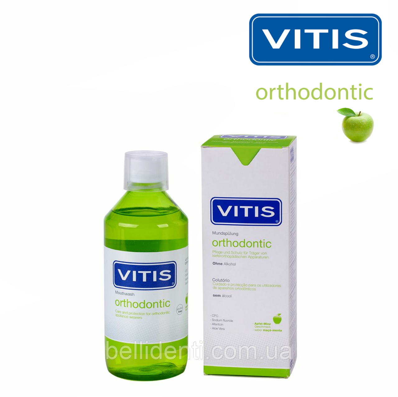 

VITIS ORTHODONTIC ополаскиватель для ухода за полостью рта при ортодонтическом лечении, 500 мл