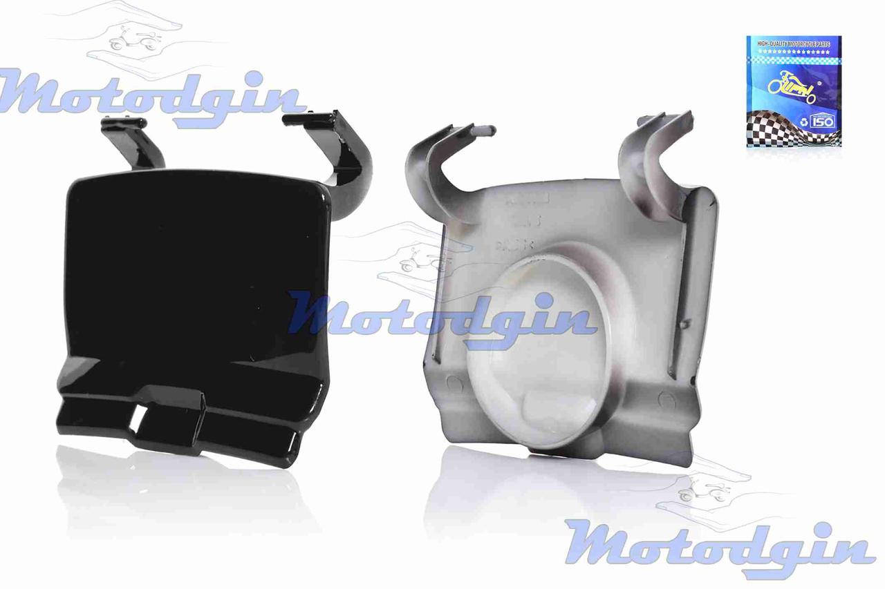 

Лючок масляного бака Honda Dio AF-27 / 28