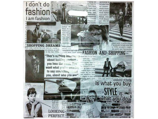 

Пакеты с вырубной ручкой(45*50)"Газета" ХВГ (25 шт)