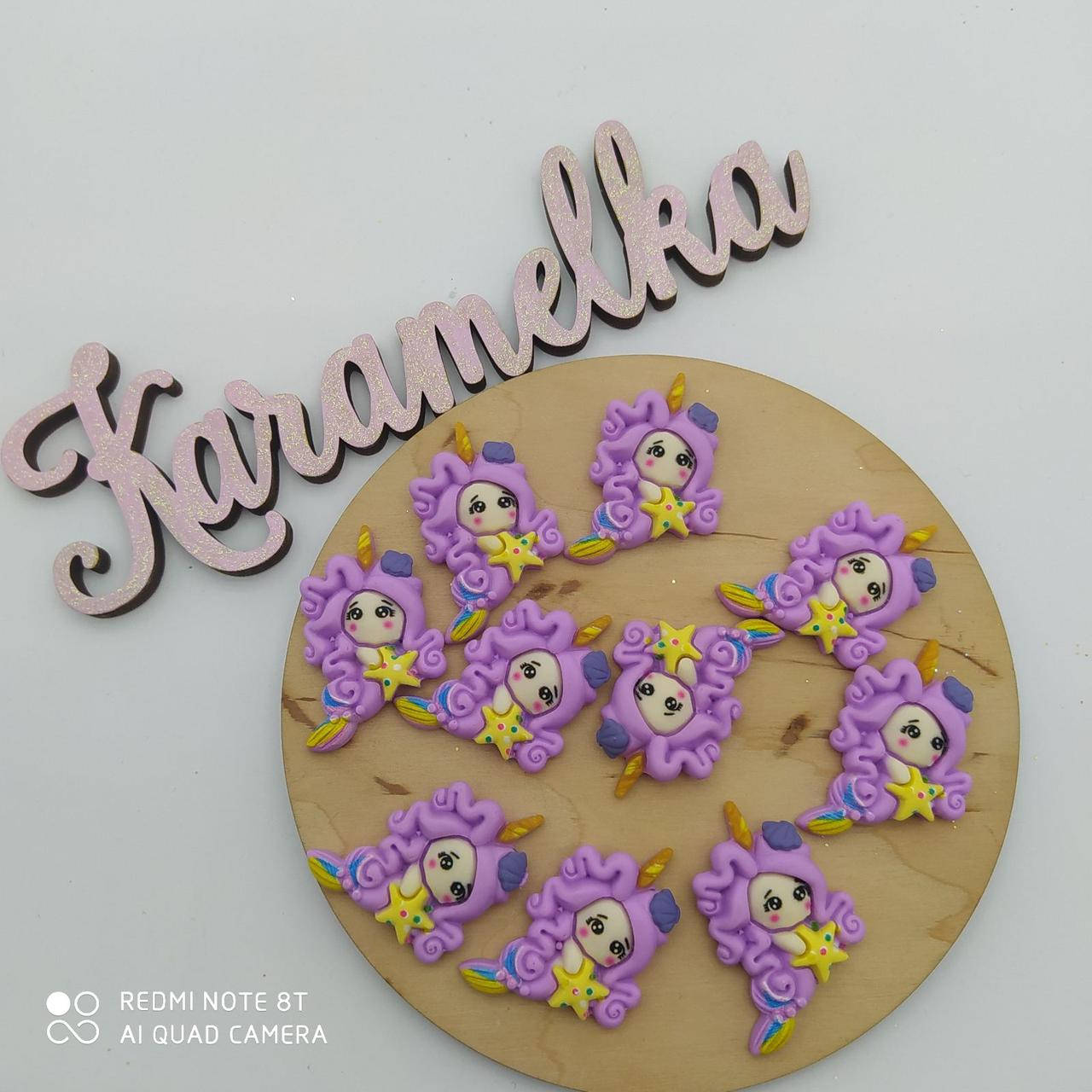 

Кабошон Русалочка фіолетова
