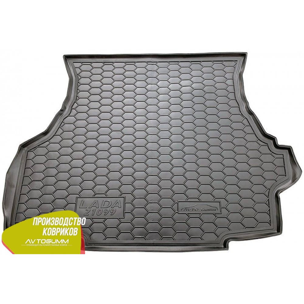 

Автомобильный коврик в багажник Ваз Lada 21099 (Avto-Gumm), Черный