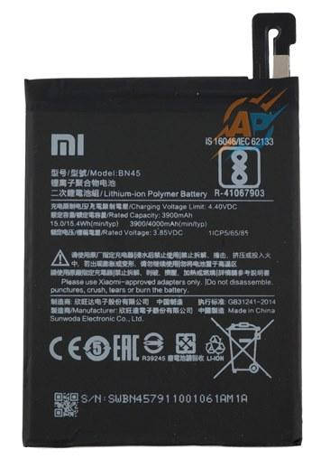 

Аккумулятор для смартфона Xiaomi Redmi Note 5, (BN45) 4000mAh 15.4 Wh, Черный