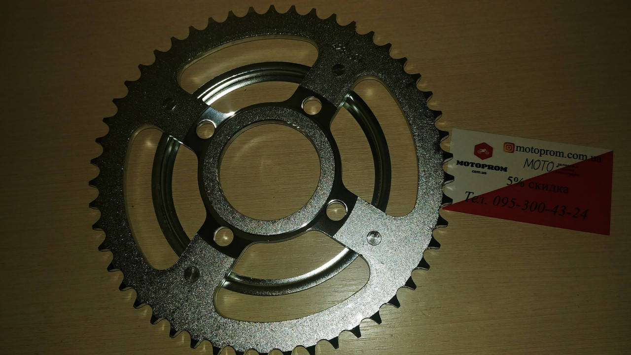 

Звезда задняя Geon x-road light 200, 428-50