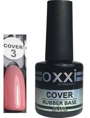 

БАЗА КАМУФЛИРУЮЩАЯ Oxxi Professional 10 ml №3