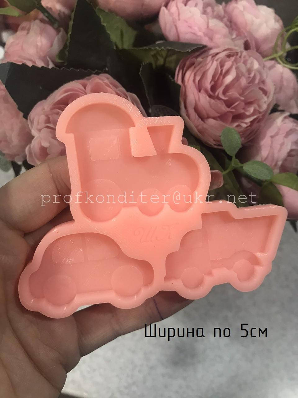 

ЭКСКЛЮЗИВ! Силиконовый Молд для шоколада, изомальта и мастики "МИНИ-Машинки ассорти"