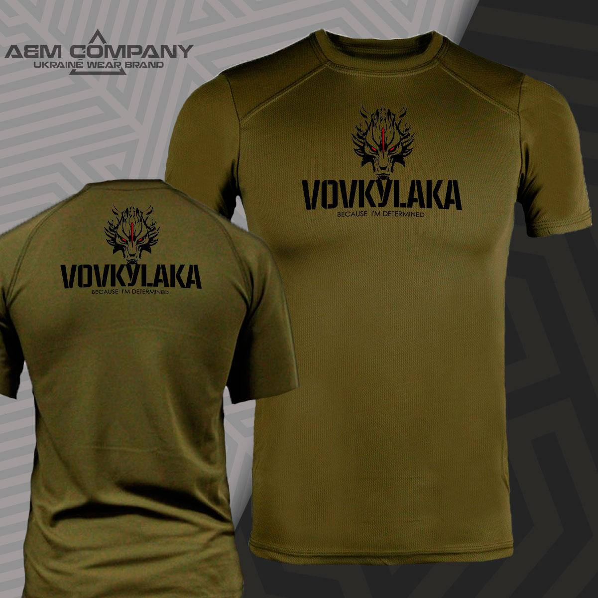 

Футболка CoolMax ВОВКУЛАКА цвет олива