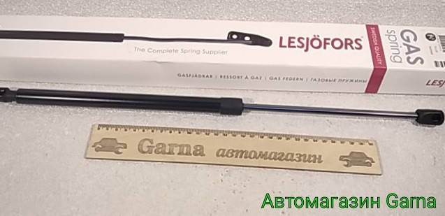 

Амортизатор багажника газовый упор Шкода Фабия 2 LESJOFORS