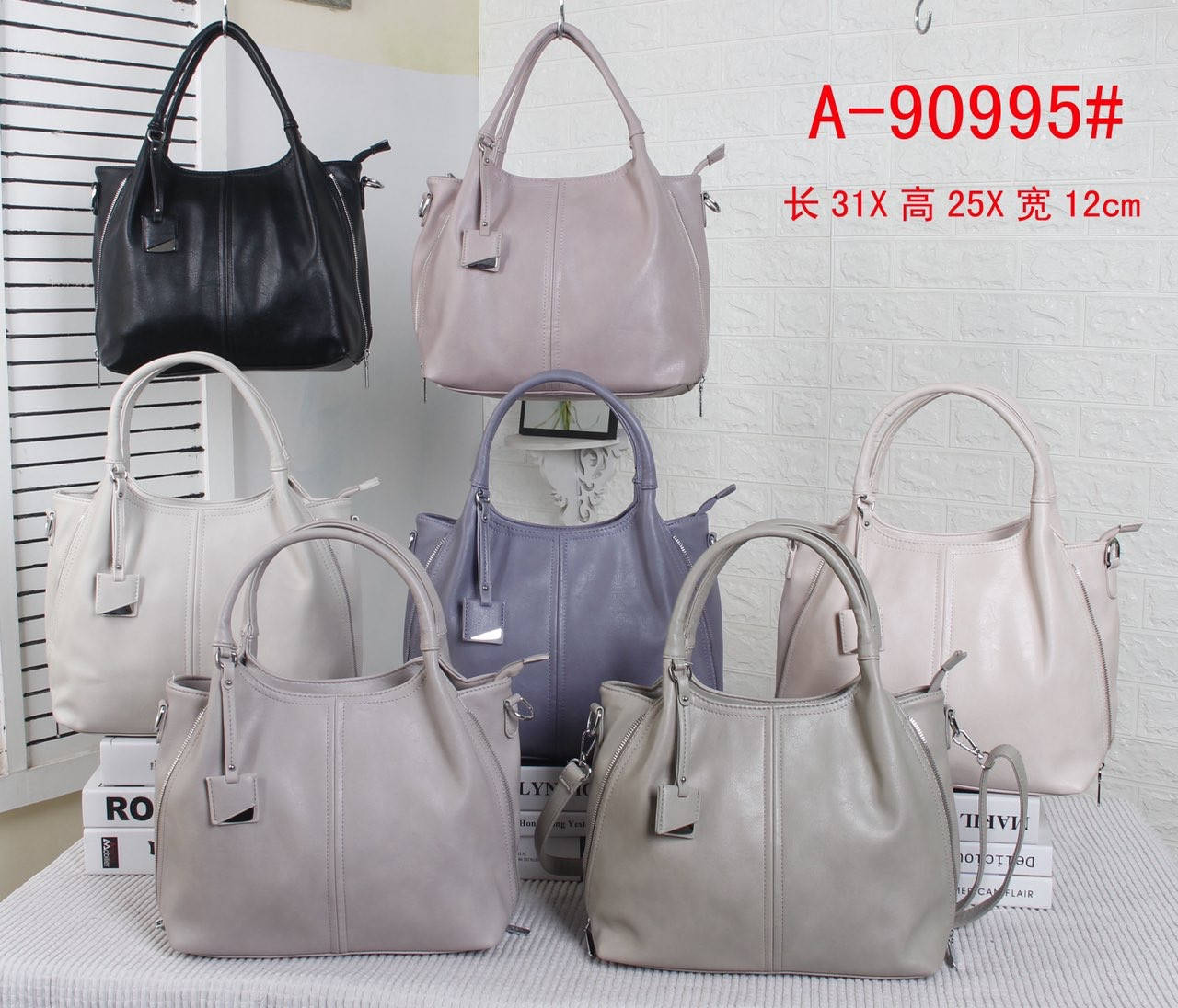 

Сумка Жіноча - штучна шкіра!