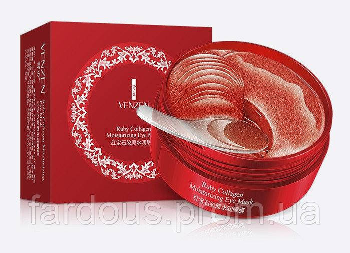 

Гидрогелевые патчи под глаза. Venzen ruby collagen c рубиновой пудрой