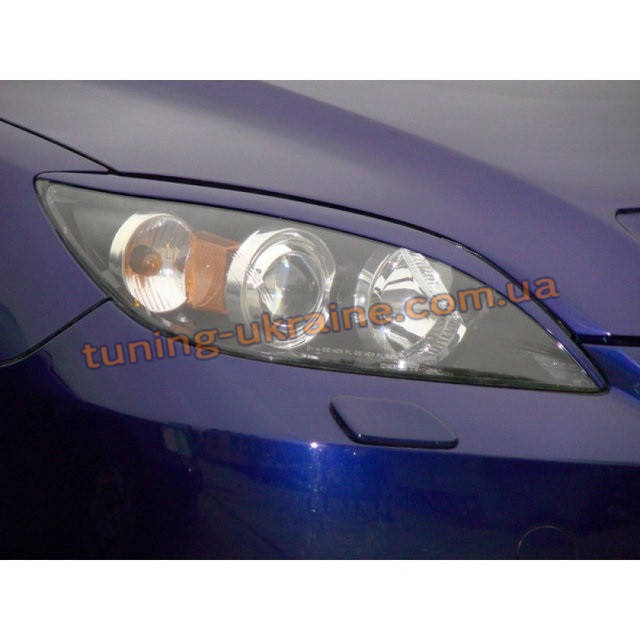 

Реснички на фары для Mazda 3 2003-2009 седан, Черный