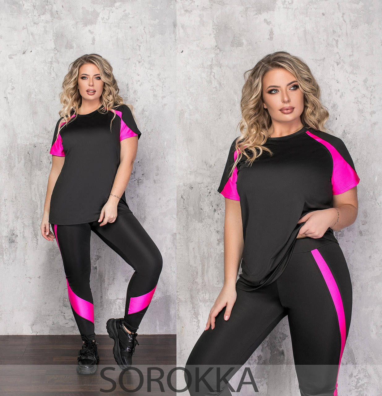 

Спортивный костюм из микродайвинга для фитнеса и зала, Черный