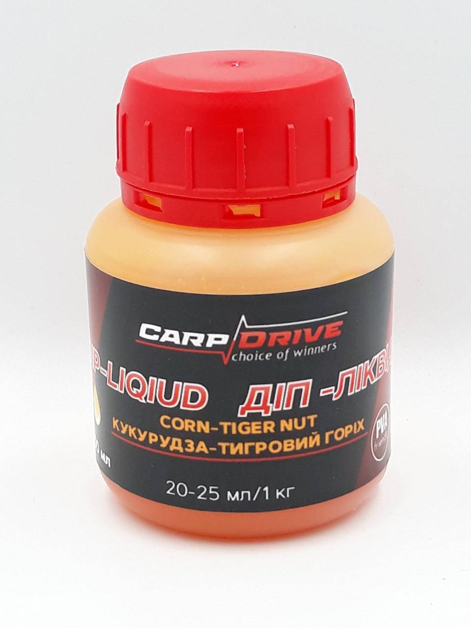 

Дип ликвид Corn-Tiger Nut(Кукуруза-Тигровый орех) 100 мл Carp Drive