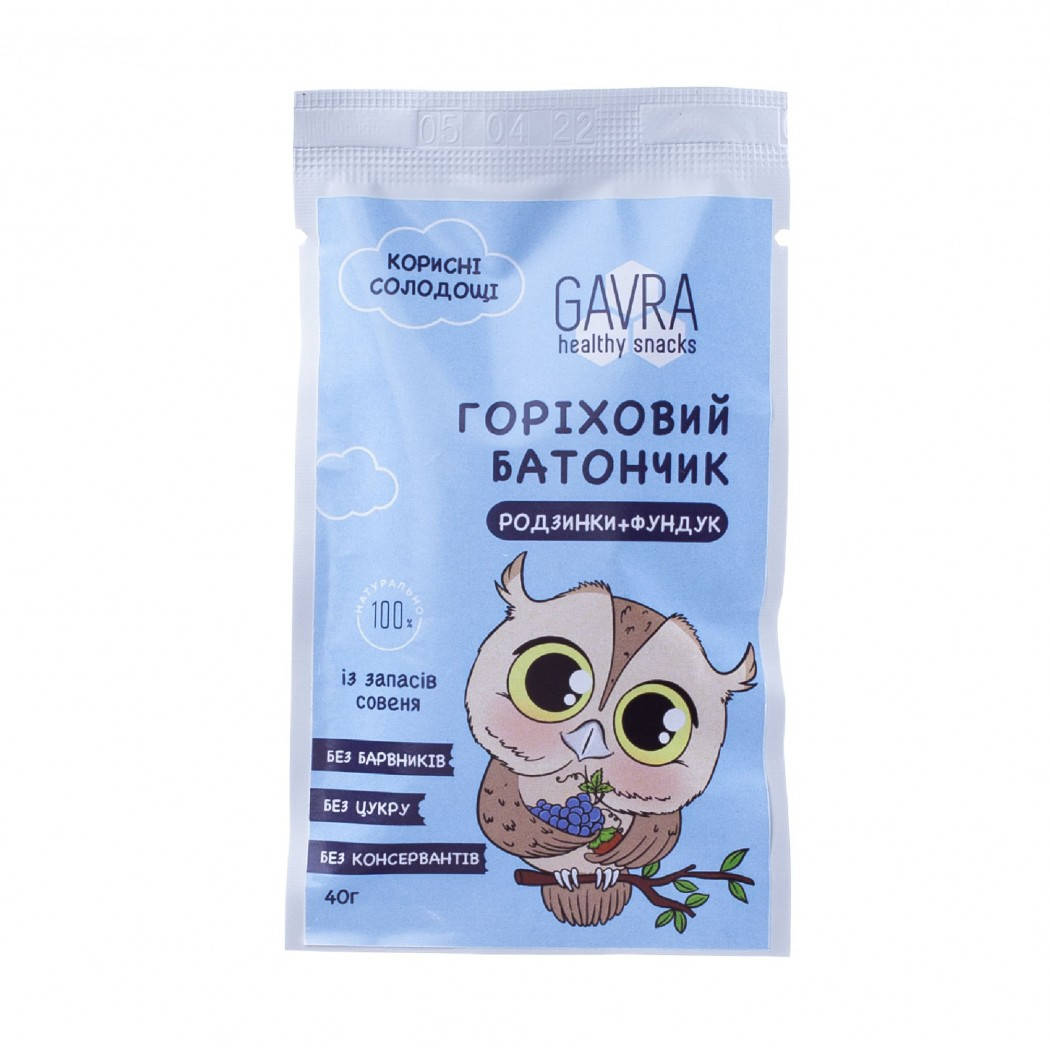 

Батончик для ребенка с изюмом и фундуком Gavra (без сахара), 40г