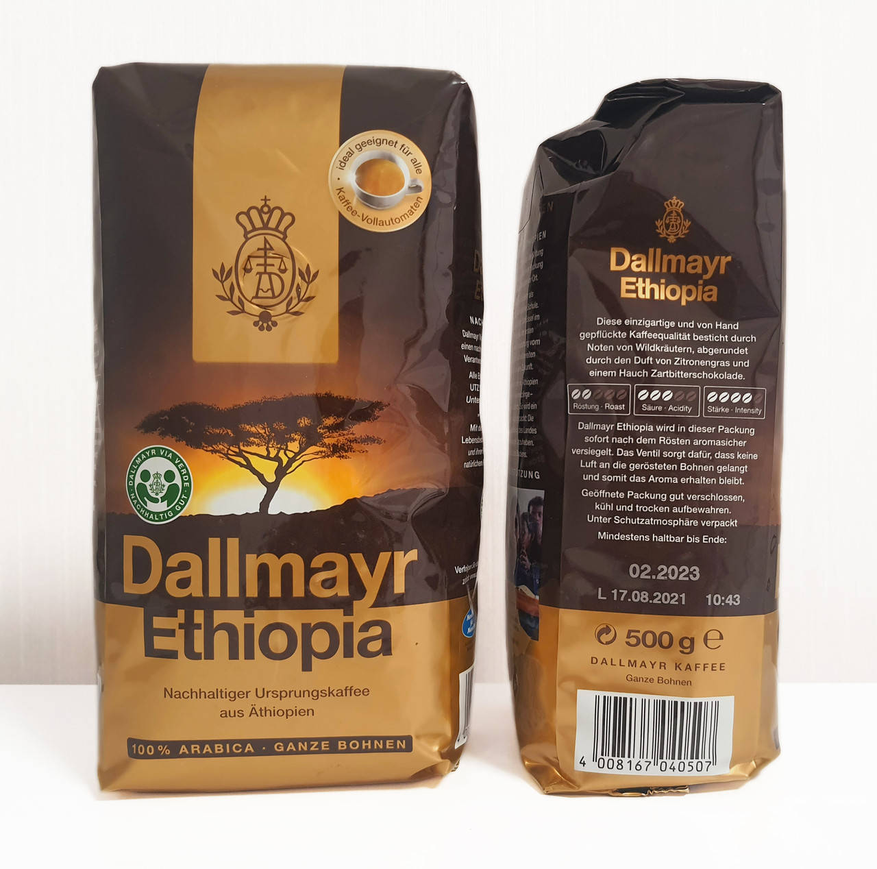 

Кофе в зёрнах Dallmayr Ethiopia 500г Германия 100% арабика