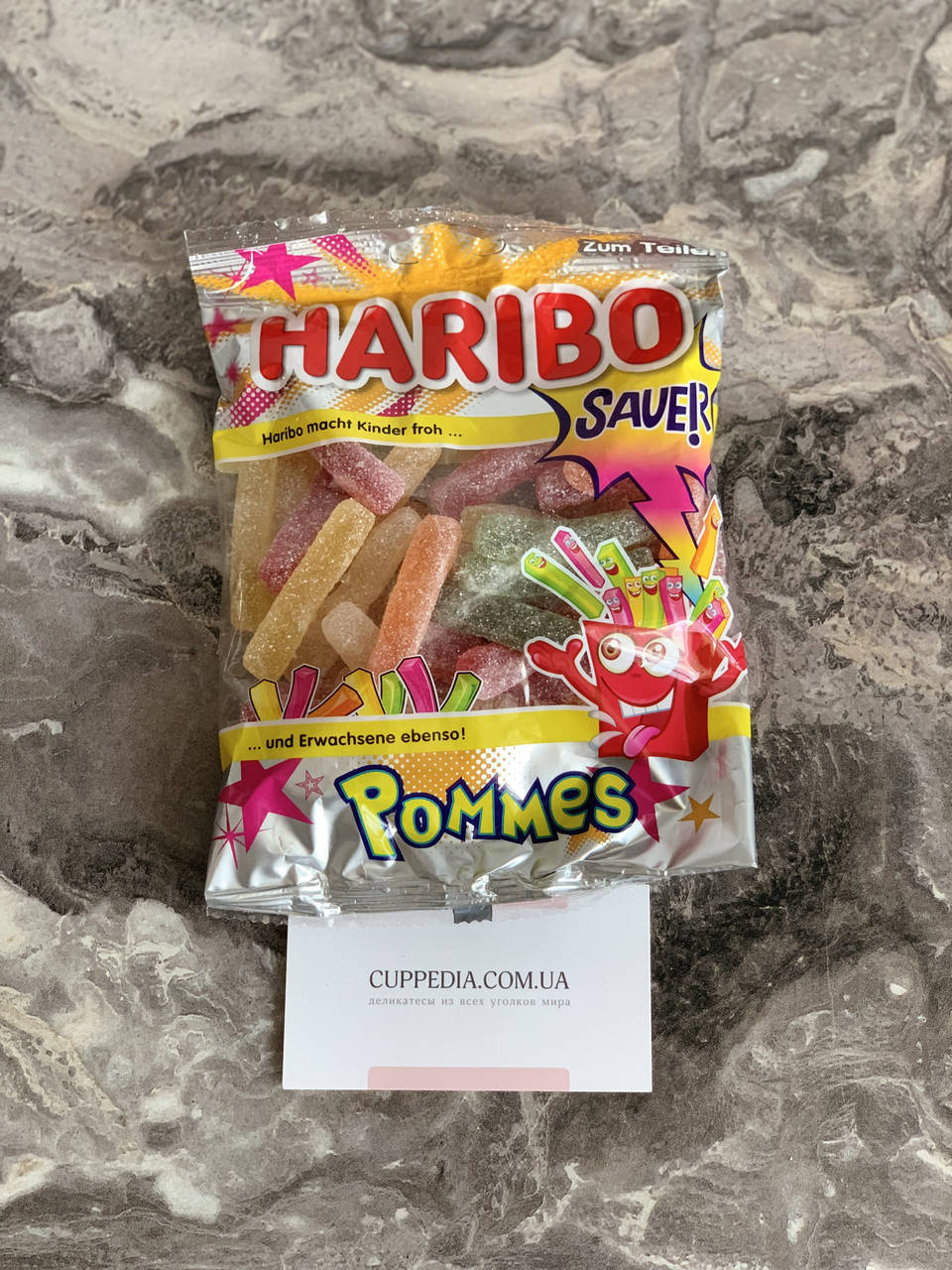 

Желейные конфеты Haribo Pommes 200 грм