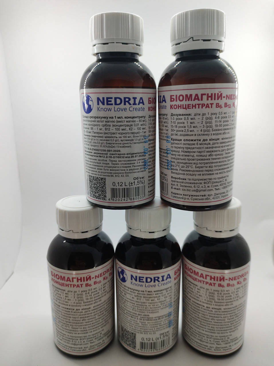 

БиоМагний с Витаминами В6, В12, D3, К2. Концентрат. Флакон 120 мл. New Formula №7