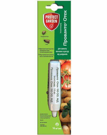 

Инсектицид Прованто Отек (ПРОТЕУС) 110 OD о.д. Bayer 14 мл