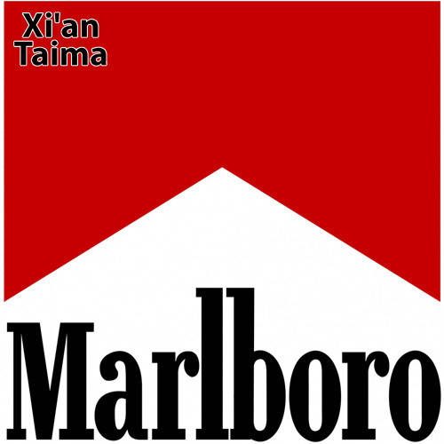 

Ароматизатор Xian Taima Marlboro