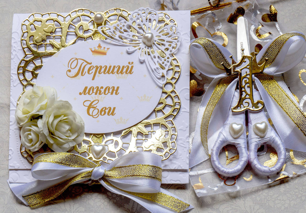 

Набор для Первого локона для девочки конверт и ножницы