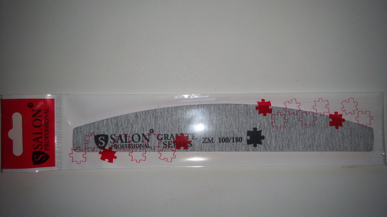 

Пилка Salon Professional, 100/180, серая, "лодка GRANITE