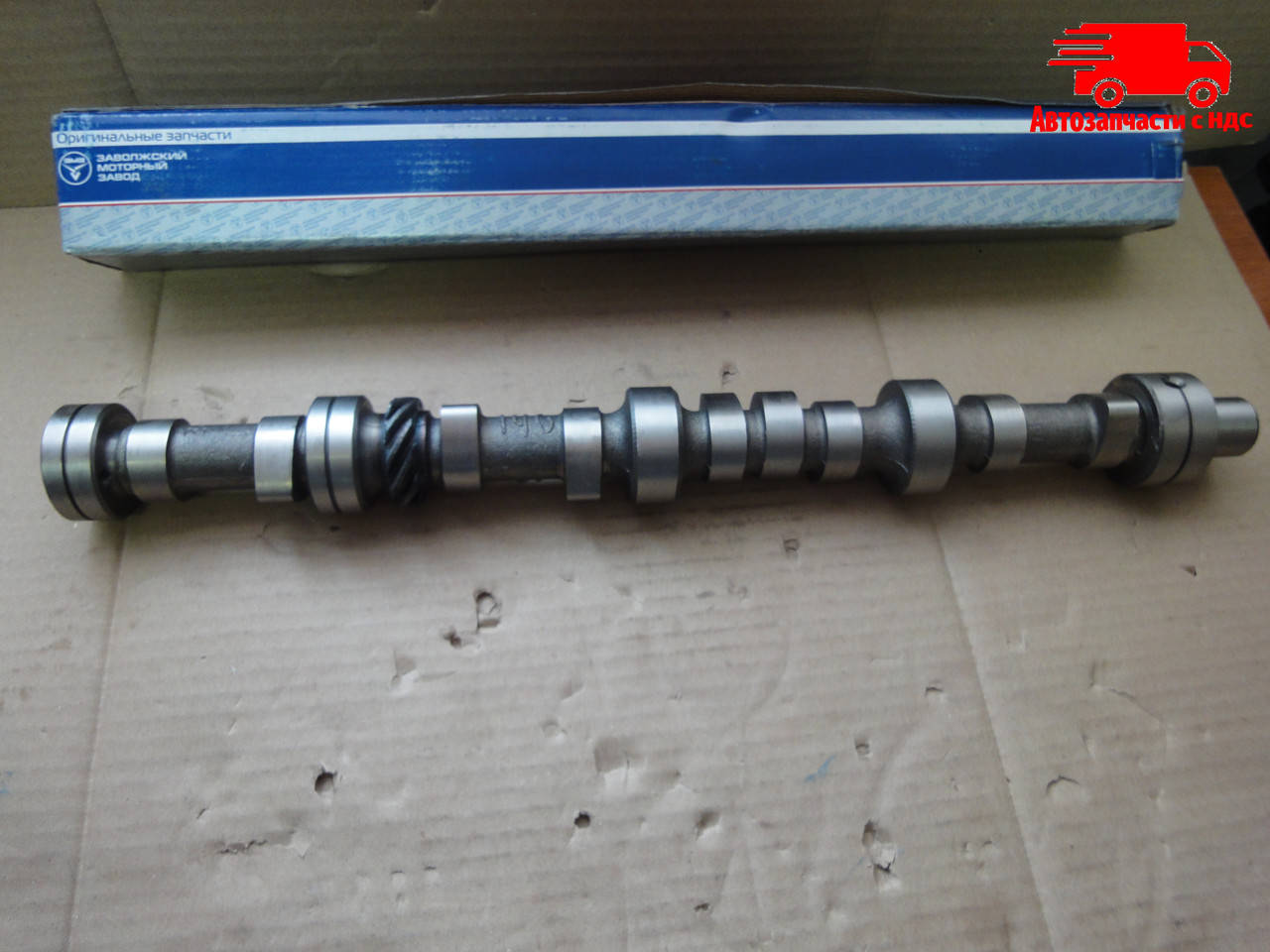 

Вал распределительный Волга ГАЗ 2410 (пр-во ЗМЗ). 4022.1006015-20. Ціна з ПДВ.