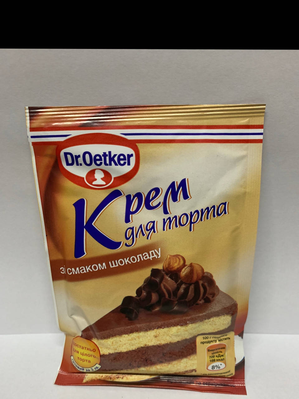 

Крем для торта со вкусом шоколада 55гр. ТМ “Dr. Oetker”