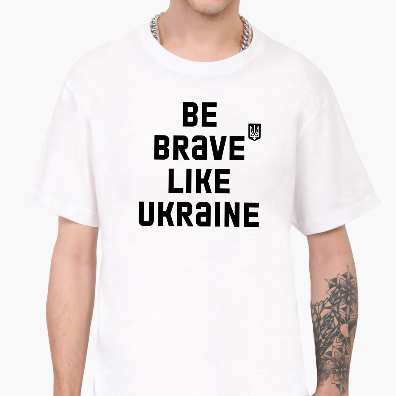 

Футболка мужская Будь смелым, как Украина Белый (9223-3752-WT-XXL) XXL